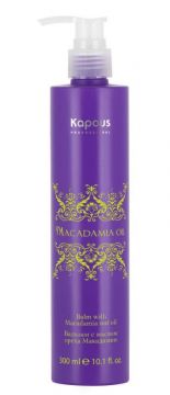 Kapous Macadamia Oil Бальзам для волос с маслом ореха макадамии