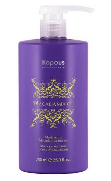 Kapous Macadamia Oil Маска для волос с маслом ореха макадамии