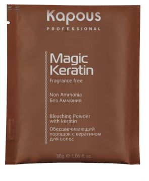 Kapous Порошок обесцвечивающий с кератином Magic Keratin