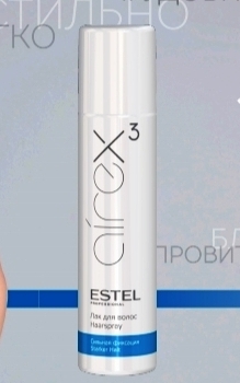 Estel Airex Лак для волос Сильной фиксация