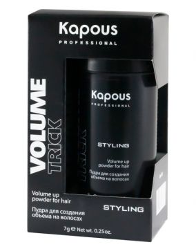 Kapous Пудра для создания объема волос Volumetrick Styling