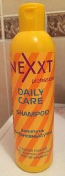 Nexxt Daily Care Шампунь ежедневный уход
