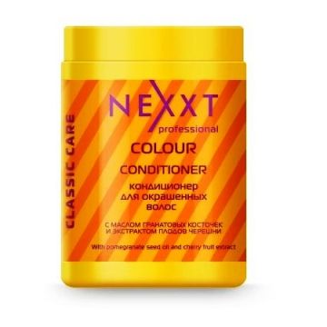 Nexxt Colour Кондиционер для окрашенных волос