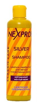 Nexxt Шампунь для светлых волос серебристый Colour Silver