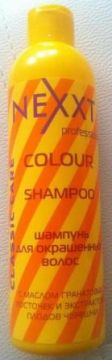 Nexxt Шампунь для окрашенных волос Colour