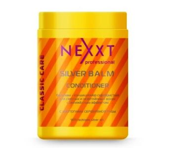 Nexxt Silver Бальзам-кондиционер серебристый для светлых и седых волос