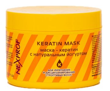 Nexxt Маска Кератиновая с йогуртом Keratin Mask