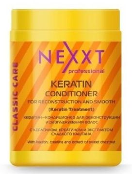 Nexxt Кератин Кондиционер для разглаживания волос Keratin