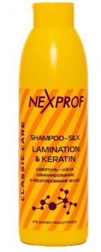 Nexxt Шампунь для разглаживания волос с кератином Keratin Smooth