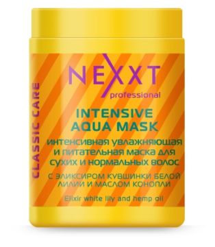 Увлажняющая маска для сухих и нормальных волос Nexxt Intensive Aqua