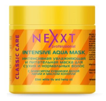 Nexxt Intensive Aqua Маска для сухих и нормальных волос