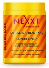 Nexxt Repair Восстанавливающий Кондиционер