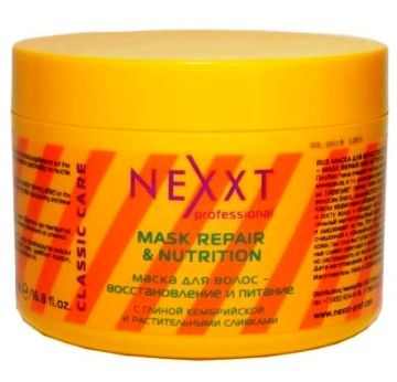 Nexxt Маска для Восстановления и питание волос Repair And Nutrition