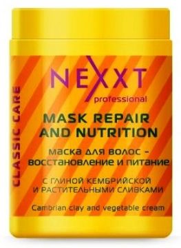 Nexxt Маска восстанавливающая для питания волос Repair And Nutrition