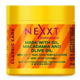 Nexxt Маска с маслом Макадамии и Оливы Oil Macadamia And Olive Oil
