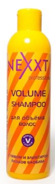 Nexxt Шампунь для объема волос Volume