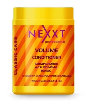 Nexxt Volume Кондиционер для объема волос