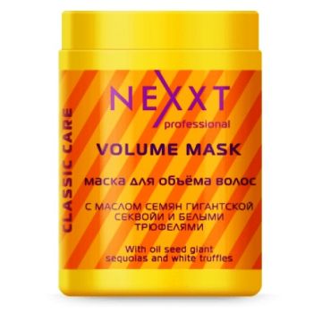 Nexxt Маска для объёма волос Volume