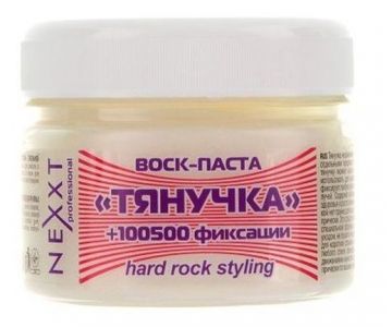 Nexxt Воск-паста Тянучка Hard Rock Styling Wax Past