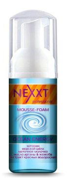 Nexxt Aqua Nutrition Суфле для волос-глубокое увлажнение и питание
