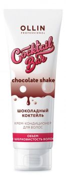 Ollin Крем-кондиционер Шоколадный коктейль для волос Cocktail BAR