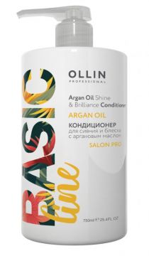 Ollin Basic Line Кондиционер для сияния и блеска с аргановым маслом
