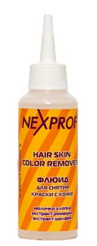 Nexxt флюид для снятия краски с кожи