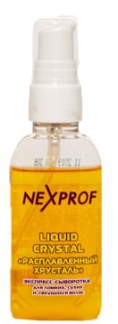 Nexxt Экспресс-сыворотка Расплавленный хрусталь для сухих волос