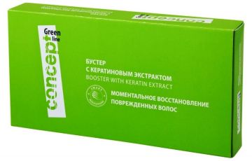 Бустер с кератиновым экстрактом 10шт*10мл Concept Green Line
