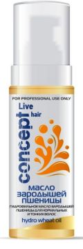 Concept Гидрофильное масло зародышей пшеницы для нормальных и тонких волос Live Hair