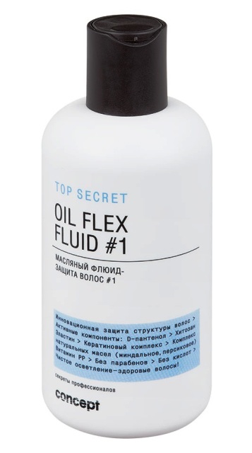 Масло флекс. Масляный флюид-защита волос #1(Oil Flex Fluid #1), 250мл Concept. Концепт масляный флюид защита. Масло Oil Concept для волос. Масляный флюид для волос.