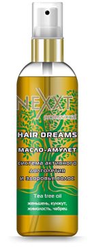 Nexxt Масло-амулет hairdreams