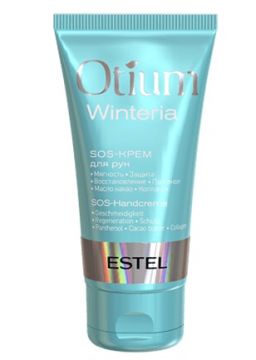 Estel Otium Winteria SOS-крем для рук