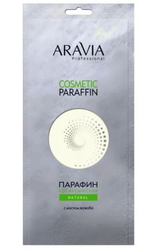 Aravia Парафин косметический "Натуральный" с маслом жожоба