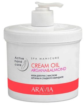 Aravia Крем для рук Cream Oil с маслом арганы и сладкого миндаля