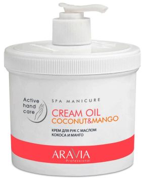 Aravia Крем для рук Cream Oil с маслом кокоса и манго