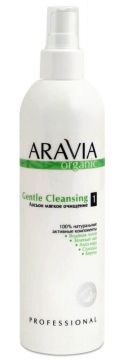 Aravia Organic Лосьон мягкое очищение Gentle Cleansing