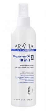 Aravia Organic Магниевое масло для тела, волос, суставов Magnesium Oil