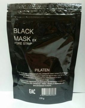 Pilaten Black Mask Маска черная Очищающая