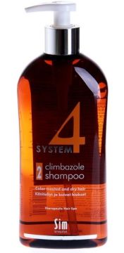 System 4 Шампунь увлажняющий № 2 для сухих волос