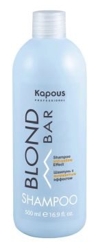 Kapous Шампунь с антижелтым эффектом Blond Bar