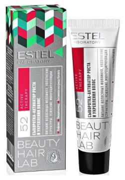  Сыворотка для роста и укрепления волос Estel Beauty Hair Lab