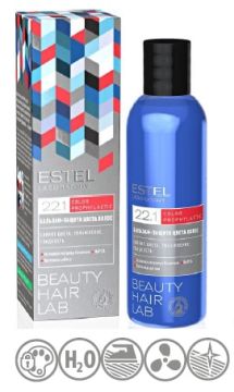 Estel Бальзам-защита цвета волос Beauty Hair Lab