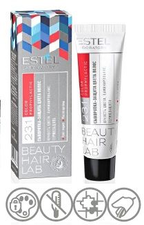 Estel Сыворотка-защита цвета волос Beauty Hair Lab