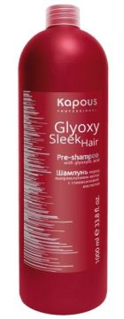 Kapous Шампунь с глиоксиловой кислотой GlyoxySleek Hair (Шаг 1)