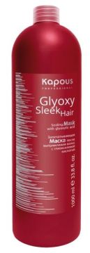 Kapous Запечатывающая маска после выпрямления волос (Шаг 3) GlyoxySleek Hair