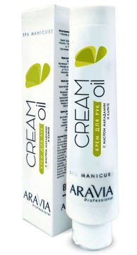 Aravia Крем для рук с маслом макадамии и карите Cream-Oil