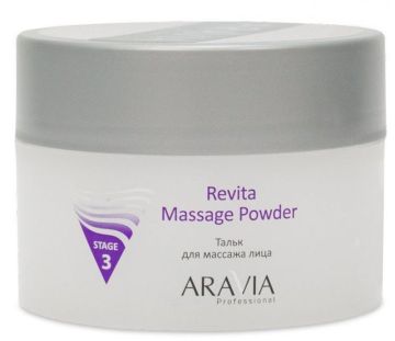 Aravia Тальк для массажа лица Revita Massage Powder