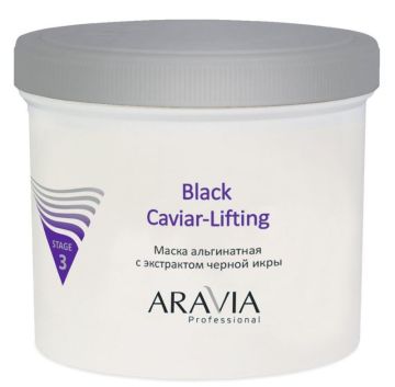 Aravia Маска альгинатная с экстрактом черной икры Black Caviar-Lifting