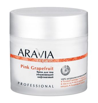 Aravia Крем для тела увлажняющий лифтинговый Pink Grapefruit
